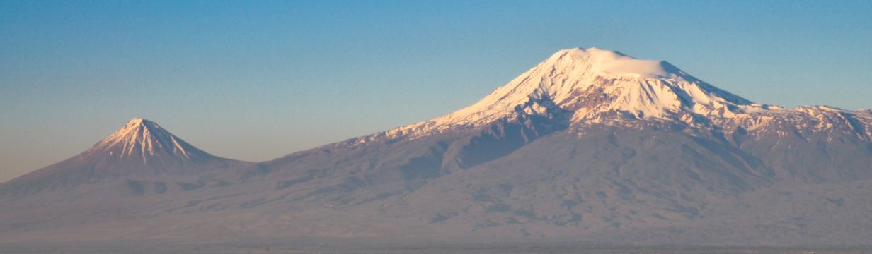 Горящие туры в Армению