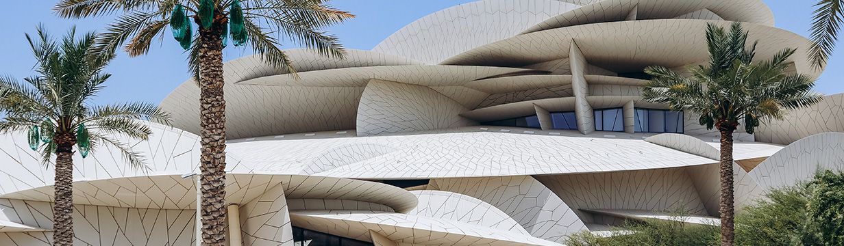 Бюджетные туры в Катар